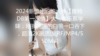 颜值不错的女模特，跟两位小哥玩3P，深喉口交小哥的大鸡巴，被两渣男前插后入玩弄，浪荡呻吟不止精彩别错过