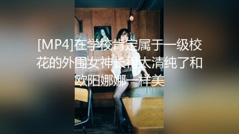 小敏儿 醉酒后的女上司 扣扣传媒 x 91Fans