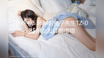 STP32270 蜜桃影像传媒 PM461 高冷学妹秒变反差骚母狗 吴文淇