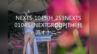 [HD/0.4G] 2024-11-14 精东影业JDYG-024骚货女室友与我的水果发生奇妙连接