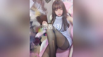 【新片速遞】&nbsp;&nbsp; ❤️性欲特别强烈的漂亮女技师，原以为我是猎人，没想到我成了猎物 [805M/MP4/35:16]