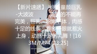 极品CP✅魔手》疯狂大胆坑神躲进商场女_厕独占一个坑位隔板缝中偸_拍各种B形妹子方便▲极限特写镜头快要碰到B了 (6)