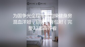 一个毕业生（开房）