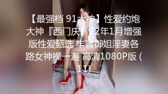 【新片速遞】&nbsp;&nbsp; 【极品厕拍】游乐场公厕偷拍多位漂亮的小妹纸❤️美女的逼毛快要飞起来了[5350M/MP4/42:41]