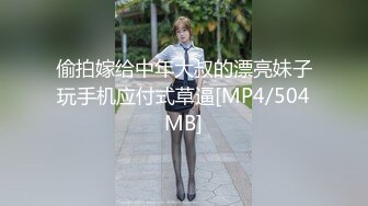 [高清中文字幕]MIAA-161 新搬過來的我被隔壁兩個巨臀太太搶奪肉棒身體吃不消了