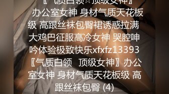 超骚无料玩具享受冲浪小哥的猛烈撞击