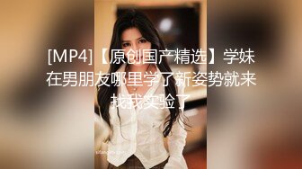 大奶子骚妈说儿啊快来操骚妈的骚逼