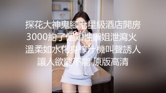 274_(sex)20230629_黑丝御姐范儿