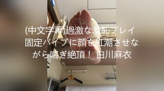 (一个小时优享版) 极品白袜篮球学弟被折磨欲生欲死(上) 