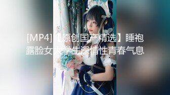 [MP4/ 824M] 清纯甜美嫩妹娇小身材很耐操激情啪啪，死库水先自己抠逼自慰一番，舔弄大屌灵活翘臀套弄