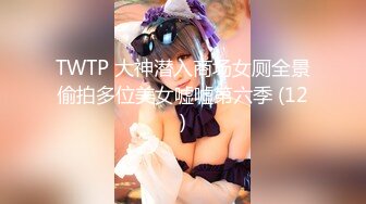 花樣女主播 01 _ 花の女子アナ ニュースキャスター・悅子 生でイキます! TAKE 1 [無修正]