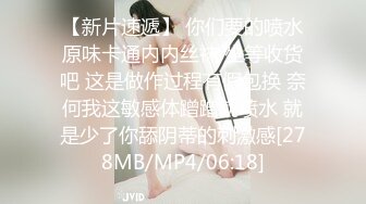 无印原版高价购买的师范学院女厕全景偷拍青春靓丽的女大学生尿尿 (7)