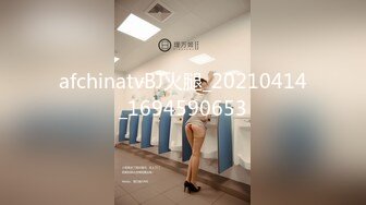 STP27633 上海明珠女 一库一库 啊啊快点舔我豆豆 好痒呀 自己吃自己的淫汁白浆，