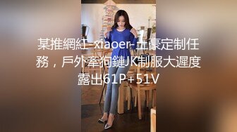 《情侣泄密大礼包》三十六位极品反差婊的私密生活被曝光 (3)