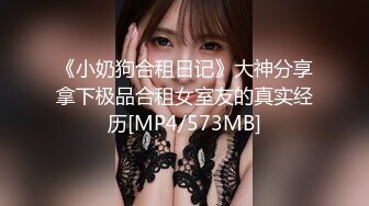 无法忍耐的肉欲FC2PPV-1568837