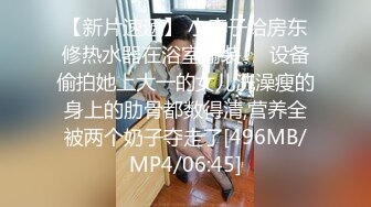 极品偷情女骑乘榨精-季妍希