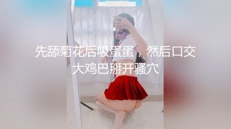 清纯美女湿身牛奶秀