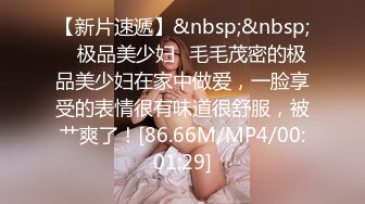 [MP4]STP26585 超级嫩！婴儿肥18新人小萝莉！一脸呆萌卡哇伊，全裸展示，掰开紧致小穴，真是小骚货 VIP0600