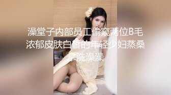 极品美乳淫妻《嫂子爱露出》群P乱交露出__前裹后操小逼要玩烂 (12)