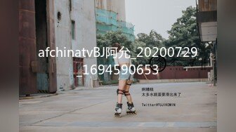 小小年纪傲人胸部露脸美少女独自在家露脸自慰掰穴，美甲手指掰穴白浆渗出，