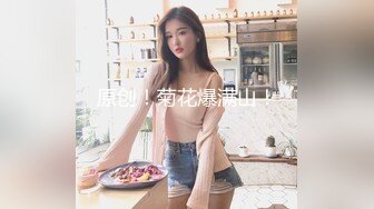 ★☆《极品女神订阅私拍》★☆万人求档顶级网红治愈系清纯椰奶童颜巨乳【赤木青子】露脸私拍，奶子屁股私处堪称无敌《极品女神订阅私拍》万人求档顶级网红治愈系清纯椰奶童颜巨乳【赤木青子】露脸私拍，奶子屁股私处堪称无敌 (1)