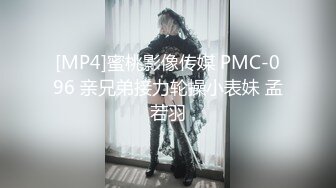 小情侣玩儿吊操