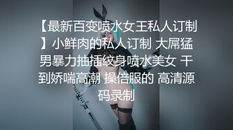 【超推荐❤️会尊享】极品御姐女神丝袜母狗【小语】