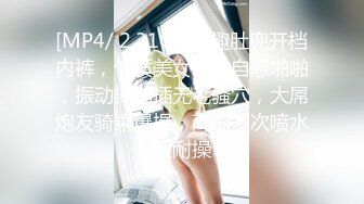 花椒顶级美女【小鹿乱撞】高定全裸舞 摇摆插穴骚叫高清原档 (2)