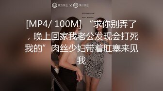 《监控破解》偷窥大叔和美少妇情趣酒店玩裸体瑜伽各种姿势啪啪啪