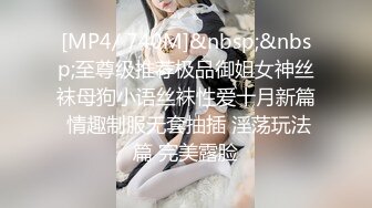 【高颜值 校花】小鹿丢了 极品00后美少女 落寞少女以性换租 迷人小嘴吸茎摄魂 被肏表情诱人至极 犹如置身蜜穴