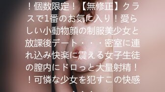 原创真实 第二次偷摸嫂子，舔了嫂子的大奶子，扣了骚逼