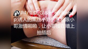 [MP4/ 1.67G] 女神级御姐约到酒店 性感翘臀笔直大长腿 脱光光后惊喜发现逼毛黑黝黝浓密