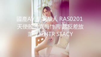 推特极品骚女【爱我爸爸】最新SM啪啪拳交私拍 超大道具双开自慰啪啪 无码全脸口交 狐狸精颜值[MP4/327MB]