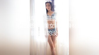 ★☆福利分享☆★24万粉极品魔鬼身材撸铁健身女神【赫拉】最后一期，裸体健身紫薇高潮嘶吼，力量感表层下是反差的骚浪感更能挑起征服的欲望 (10)