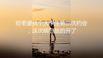 〖楚楚动人❤️花季少女〗今天体会一下 拥有模特学姐的快乐 大长腿 骨感美 叫起来还是个小夹子，外表纯洁可爱 美乳翘臀淫语