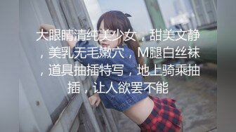 【新片速遞】商场女厕全景偷拍 漂亮闺蜜姐妹花 清纯大长腿 诱人事业线 尿完自拍留念![48M/MP4/00:17]