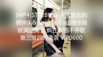 [MP4]勾搭的良家少妇 很少给老公口交 差点儿呛到了 近距离啪啪后入