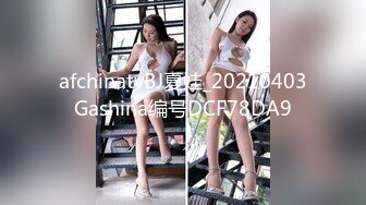 ⚫️⚫️⚫️最新流出秀人网白皙肥臀顶级女模【张思允】诱惑私拍，烈焰玫瑰房车服务露性感阴毛