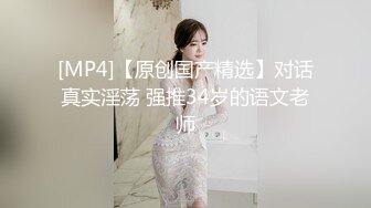 爱豆传媒IDG5430我的反差初恋女友