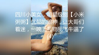 发钱，主播私下给土豪哥开视频