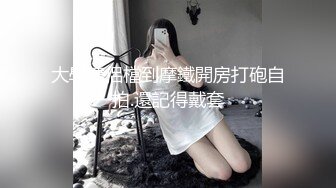 女主手持，微露脸，声音带劲