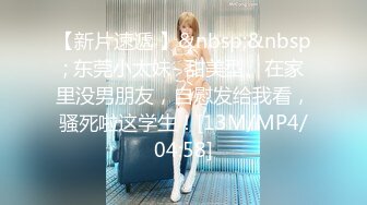 [MP4/ 476M] 大王叫我来巡她_啪啪叫来两个妹子来3P也很便宜，兄弟快来