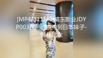 泰国白皙美乳模特「Jang」OF大尺度性爱私拍 身材爆炸啪男友钟爱户外露出【第三弹】 (1)