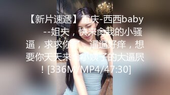 【新速片遞】  Onlyfans极品白虎网红小姐姐NANA⭐长筒黑丝-束缚捆绑挑逗⭐4K原档流出[5790M/MP4/40:23]