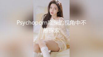 ✅唯美纯洁婚纱✅★☆天花板级白虎女神〖米胡桃〗花嫁婚纱真的美哭了！ 口交中出，看着精液从纯洁女神小嫩逼流出