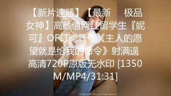 【自整理】一个人也能玩儿出花来 野外全裸直播被偷拍 Pornhub博主【127V】 (28)