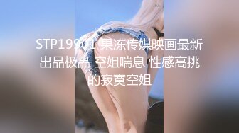 绝对领域LY-053急需肉棒解渴的淫荡少女