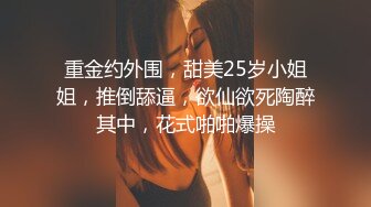 【新片速遞】&nbsp;&nbsp;蜜桃影像传媒 PMC270 主治医师淫逼实习女护士 李薇薇【水印】[491MB/MP4/30:44]