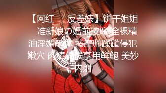 自录无水~粉嫩白虎女神~P9【宝宝吃不饱】无毛粉穴水润~高跟丝袜~上位骑乘抽插~洗澡秀【16V】 (10)