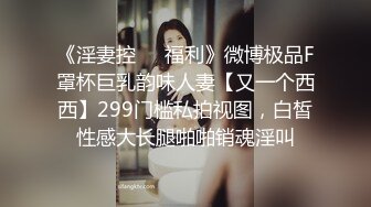 纯欲系天花板！高颜值极品美少女！新染的蓝发，苗条贫乳奶子揉捏，掰开紧致粉穴，近距离特写